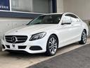 Ｃ２００アバンギャルド　ベーシックパッケージ　レーダーセーフティ　純正ナビ　バックカメラ　フルセグ　Ｂｌｕｅｔｏｏｔｈ接続　アダプティブクルコン　ブラインドスポットアシスト　キーレスゴー　ＬＥＤヘッドライト　ＥＴＣ　禁煙車（53枚目）