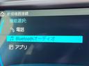クーパーＳ　アダプティブクルコン　インテリジェントセーフティ　バックカメラ　ミラーＥＴＣ　ＬＥＤヘッド　純正１７インチＡＷ　Ｂｌｕｅｔｏｏｔｈ　禁煙車（46枚目）