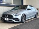 Ｃ２２０ｄアバンギャルド　ＡＭＧライン　レザーエクスクルーシブパッケージ　ブルメスターサウンド　サンルーフ　純正ナビ　アップルカープレイ　レッドレザーシート　バックカメラ　レーダークルーズコントロール　ＬＥＤヘッドライト　電動リアゲート（34枚目）