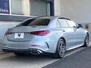 Ｃ２２０ｄアバンギャルド　ＡＭＧライン　レザーエクスクルーシブパッケージ　ブルメスターサウンド　サンルーフ　純正ナビ　アップルカープレイ　レッドレザーシート　バックカメラ　レーダークルーズコントロール　ＬＥＤヘッドライト　電動リアゲート（36枚目）