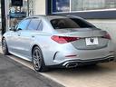 Ｃ２２０ｄアバンギャルド　ＡＭＧライン　レザーエクスクルーシブパッケージ　ブルメスターサウンド　サンルーフ　純正ナビ　アップルカープレイ　レッドレザーシート　バックカメラ　レーダークルーズコントロール　ＬＥＤヘッドライト　電動リアゲート（37枚目）