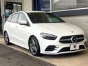 Ｂ１８０　ＡＭＧライン　純正ナビ　フルセグ　Ｂｌｕｅｔｏｏｔｈ　アップルカープレイ　バックカメラ　ハーフレザーシート　シートヒーター　レーダークルーズコントロール　ＬＥＤヘッドライト　電動リアゲート　キーレスゴー　禁煙車（33枚目）