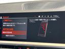 ３２０ｄ　ｘＤｒｉｖｅツーリングＭスポツＥＤジョイ＋　コンフォートパッケージ　Ａｐｐｌｅ　Ｃａｒ　Ｐｌａｙ　３６０°カメラ　ドライビングアシストプロフェッショナル　アダプティブＬＥＤヘッドランプ　シートヒーター　メモリー付パワーシート　パワーバックドア（41枚目）