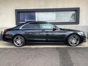 Ｓ４００ハイブリッド　パノラミックスライディングルーフ　ラグジュアリーパッケージ　純正ナビ　地デジ　黒革シート　ヘッドアップディスプレイ　レーダーセーフティパッケージ　シートヒーター　パワーシート　ＥＴＣ（25枚目）