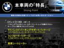 本車両の主な特徴をまとめました。上記の他にもお伝えしきれない魅力がございます。是非お気軽にお問い合わせ下さい。