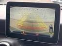 Aクラス A180 ベーシックパッケージ レーダーセーフティパッケージ Applecarplay 純正ナビ バックカメラ フルセグ ハーフレザーシート シートヒーター パワーシート LEDヘッドライト オートハイビーム(5枚目)