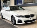３２０ｉ　Ｍスポーツ　コンフォートＰＫＧ　後期モデル　アダプティブクルーズコントロール　パドルシフト　前席シートヒーター　前席パワーシート　ＬＥＤヘッドライト　デュアルオートエアコン　Ｍスポーツサスペンション　純正ナビ（25枚目）