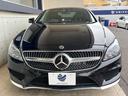 CLS220d AMGライン サンルーフ 360度カメラ 黒革 レーダーセーフティPKG シートヒーター パワーシート LEDヘッドライト キーレスゴー 純正ナビ 純正19インチAW ETC 禁煙車(13枚目)