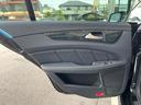 CLS220d AMGライン サンルーフ 360度カメラ 黒革 レーダーセーフティPKG シートヒーター パワーシート LEDヘッドライト キーレスゴー 純正ナビ 純正19インチAW ETC 禁煙車(30枚目)