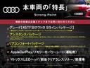 本車両の主な特徴をまとめました。上記の他にもお伝えしきれない魅力がございます。是非お気軽にお問い合わせ下さい。