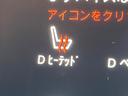 ●フロントシートヒーティング：運転席・助手席共にシートヒーターを装備しております。季節を問わず快適にご使用いただけます。