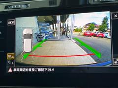 ●ガイドライン付きバックカメラ：不安な駐車もこれで安心！ガイドライン付きなので狭い箇所での駐車もラクラクです！ 7