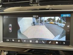●バックカメラ：便利な【バックカメラ】で安全確認もできます。駐車が苦手な方にもオススメな便利機能です。 6
