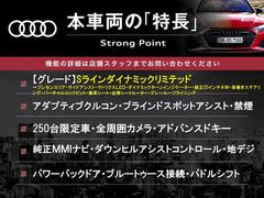 本車両の主な特徴をまとめました。上記の他にもお伝えしきれない魅力がございます。是非お気軽にお問い合わせ下さい。 3