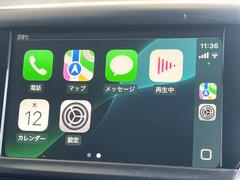 ●Ａｐｐｌｅ　Ｃａｒ　Ｐｌａｙ：スマホとの有線接続で、ナビ・オーディオ再生などスマホのアプリ機能が画面でも使える便利機能です！ 4