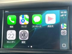 ●Ａｐｐｌｅ　Ｃａｒ　Ｐｌａｙ：スマホとの有線接続で、ナビ・オーディオ再生などスマホのアプリ機能が画面でも使える便利機能です！ 5