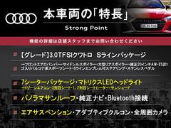 ܼξμħޤȤޤ嵭¾ˤ⤪ʤ̥Ϥޤ󤪵ڤˤ䤤碌 3