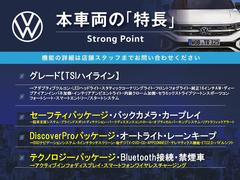 ܼξμħޤȤޤ嵭¾ˤ⤪ʤ̥Ϥޤ󤪵ڤˤ䤤碌 3