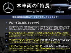 ܼξμħޤȤޤ嵭¾ˤ⤪ʤ̥Ϥޤ󤪵ڤˤ䤤碌 3