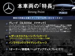 ܼξμħޤȤޤ嵭¾ˤ⤪ʤ̥Ϥޤ󤪵ڤˤ䤤碌 3