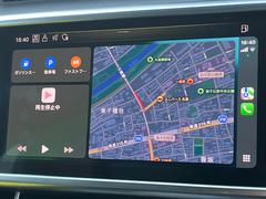 塡ã򡡣УޥۤȤͭ³ǡʥӡǥʤɥޥۤΥץ굡ǽ̤ǤȤǽǤ 4