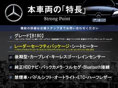 ܼξμħޤȤޤ嵭¾ˤ⤪ʤ̥Ϥޤ󤪵ڤˤ䤤碌 3