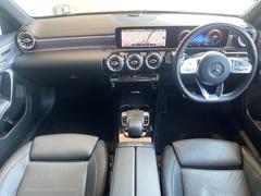 ֥͢롼߸˿󣲡桪ηŹ᡼ּ鷺ҲΤǡʤ˥ԥåΤ֤ĤϤǤޤϤ䤤碌 2