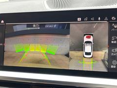 ѥΥߥåӥ塼˥ѤΥˤꡢ夫鸫褦ʻǣ٥ޤμϤǧ뤳ȤǤޤʬǧ䤹Ǥڤ֤֤⥹ࡼ˹Ԥޤ 7