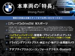 ܼξμħޤȤޤ嵭¾ˤ⤪ʤ̥Ϥޤ󤪵ڤˤ䤤碌 3