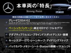 ܼξμħޤȤޤ嵭¾ˤ⤪ʤ̥Ϥޤ󤪵ڤˤ䤤碌 3