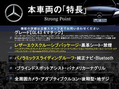 ܼξμħޤȤޤ嵭¾ˤ⤪ʤ̥Ϥޤ󤪵ڤˤ䤤碌 3