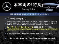 ܼξμħޤȤޤ嵭¾ˤ⤪ʤ̥Ϥޤ󤪵ڤˤ䤤碌 3