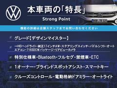 ܼξμħޤȤޤ嵭¾ˤ⤪ʤ̥Ϥޤ󤪵ڤˤ䤤碌 3