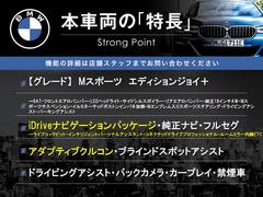 �ܼ�ξ�μ����ħ��ޤȤ�ޤ������嵭��¾�ˤ⤪����������ʤ�̥�Ϥ��������ޤ������󤪵��ڤˤ��䤤��碌�������� 3