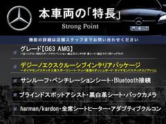 �ܼ�ξ�μ����ħ��ޤȤ�ޤ������嵭��¾�ˤ⤪����������ʤ�̥�Ϥ��������ޤ������󤪵��ڤˤ��䤤��碌�������� 3