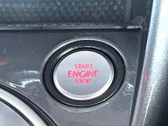 �����ޡ��ȥ���ȥ꡼��������äƤ�������ǡ��ɥ����å�������ܾ����饨�󥸥󥹥����Ȥޤ����Ǥ��������ʵ�ǽ�Ǥ��� 5