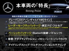 �ܼ�ξ�μ����ħ��ޤȤ�ޤ������嵭��¾�ˤ⤪����������ʤ�̥�Ϥ��������ޤ������󤪵��ڤˤ��䤤��碌�������� 3