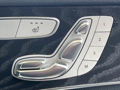 �����꡼�դ��ѥ�����ȡ����ʤ��˹�碌�������ȥݥ�����󤬣��Ĥޤ���Ͽ��ǽ���ե�ѥ�����Ȥ��������Ĵ����ڡ��������ߤΥ����ȥݥ������ǡ����ȥ쥹�ʤ��ɥ饤�֤򤪳ڤ��ߤ��������� 7