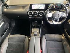 ͢���֥��롼�����߸˿��󣲡��������桪����η���Ź����᡼�������ּ���鷺���Ҳ�����Τǡ����ʤ��˥ԥå���Τ��֤����Ĥ���Ϥ��Ǥ����ޤ��Ϥ��䤤��碌�������� 2