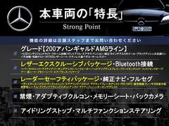 �ܼ�ξ�μ����ħ��ޤȤ�ޤ������嵭��¾�ˤ⤪����������ʤ�̥�Ϥ��������ޤ������󤪵��ڤˤ��䤤��碌�������� 3