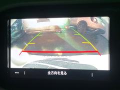 ���Хå�����顧�����ʡڥХå������ۤǰ�����ǧ��Ǥ��ޤ�����֤��������ˤ⥪�������������ǽ�Ǥ��� 5