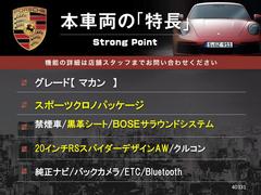 �ܼ�ξ�μ����ħ��ޤȤ�ޤ������嵭��¾�ˤ⤪����������ʤ�̥�Ϥ��������ޤ������󤪵��ڤˤ��䤤��碌�������� 3