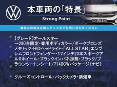 �ܼ�ξ�μ����ħ��ޤȤ�ޤ������嵭��¾�ˤ⤪����������ʤ�̥�Ϥ��������ޤ������󤪵��ڤˤ��䤤��碌�������� 3