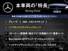 �ܼ�ξ�μ����ħ��ޤȤ�ޤ������嵭��¾�ˤ⤪����������ʤ�̥�Ϥ��������ޤ������󤪵��ڤˤ��䤤��碌�������� 3