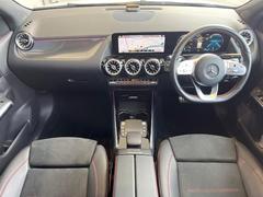 ͢���֥��롼�����߸˿��󣲡��������桪����η���Ź����᡼�������ּ���鷺���Ҳ�����Τǡ����ʤ��˥ԥå���Τ��֤����Ĥ���Ϥ��Ǥ����ޤ��Ϥ��䤤��碌�������� 2