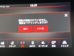 ���£����������衧��������Υ��ޡ��ȥե���ʤɤ���³�����ϥ󥺥ե꡼���ä��׾촶����ߥ塼���å������򤪳ڤ��ߤ��������ޤ���̵����³�Ǥ��Τ��Ѥ路���⤢��ޤ���� 6