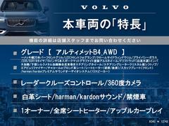 �ܼ�ξ�μ����ħ��ޤȤ�ޤ������嵭��¾�ˤ⤪����������ʤ�̥�Ϥ��������ޤ������󤪵��ڤˤ��䤤��碌�������� 3