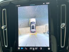 ���ѥΥ�ߥå��ӥ塼��˥��������ѤΥ����ˤ�ꡢ�夫�鸫���������褦�ʻ����ǣ������٥���ޤμ��Ϥ��ǧ���뤳�Ȥ��Ǥ��ޤ��������ʬ���ǧ���䤹�����������Ǥ��ڤ��֤�����֤⥹�ࡼ���˹Ԥ��ޤ��� 5