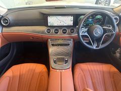 ͢���֥��롼�����߸˿��󣲡��������桪����η���Ź����᡼�������ּ���鷺���Ҳ�����Τǡ����ʤ��˥ԥå���Τ��֤����Ĥ���Ϥ��Ǥ����ޤ��Ϥ��䤤��碌�������� 2