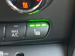 ���ե���ȥ����ȥҡ��ƥ��󥰡���ž�ʡ������ʶ��˻��ʳ���Ĵ�᤬��ǽ�ʥ����ȥҡ��������������Ƥ���ޤ����������鷺��Ŭ�ˤ����Ѥ��������ޤ��� 6